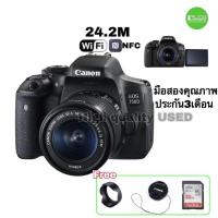 ราคา Canon 750D + 18-55mm กล้องสเปคเยี่ยม WiFi NFC เลนส์ มีกันสั่น จอLCD ทัช เซลฟี่ full HD VDO มือสอง มีประกันส free SD32 (11094227439)