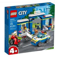 ราคา LEGO City 60370 Police Station Chase (22372292735)