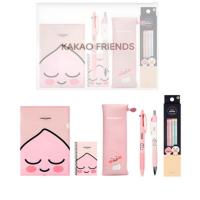 ราคา ชุดของขวัญเครื่องเขียน Kakao Friends – Apeach / Ryan เหมาะสําหรับโรงเรียน (43352050176)