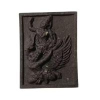 ราคา พระนารายณ์ทรงครุฑ หลวงปู่บุญ วัดทุ่งเหียง อ.พนัสนิคม จ.ชลบุรี (26238415824)