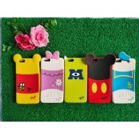 ราคา เคสซิลิโคนการ์ตูน i5 i6 / i6Plus (8177512991)