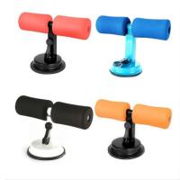 ราคา ซิทอัพ อุปกรณล็อคเท้าซิทอัพบริหารหน้าท้อง ตัวช่วยซิทอัพ บริหารหน้าท้อง แท่นยึดพื้นช่วยซิทอัพ วิดพื้น (3453372123)