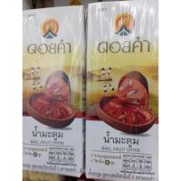 ราคา น้ำมะตูม ตราดอยคำ สินค้าพร้อมจัดส่ง (23662062139)