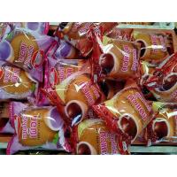 ราคา ขนมปังไส้ถั่วแดง,เผือก,ถั่วดำ,สังขยา **ราคาส่ง ยกถาด** (43926221546)