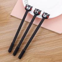 ราคา ปากกาคุมะมง (มีจำนวนจำกัด) (7887198723)