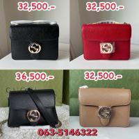 ราคา New Gucci GG Interlocking Small Shoulder Bag สีดำ คลาสสิค (24942075250)