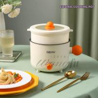 ราคา หม้อสุกี้ หม้อไฟฟ้าอเนกประสงค์ Steamer 300W ควบคุมอุณหภูมิได้ 2 ปุ่ม ความจุ 1.5L เหมาะสำหรับ2-3คน C0113 (27057855620)