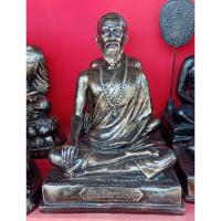 ราคา บรมครูแพทย์แผนไทย ปู่ฤาษี ชีวกโกมารภัจจ์ ✨ มวลสารแร่เหล็กน้ำพี้ (3489699751)