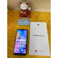ราคา # Huawei P20 Pro เครื่องญศูนย์มือสองสภาพใหม่มากๆสวยมากๆ (3871294319)