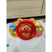 ราคา หัดขับ อันปังแมน มือสอง (29366169099)