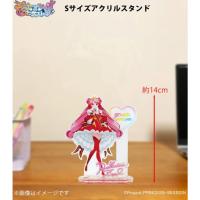 ราคา |Pre-order, 11/8 release, Takara Tomy| Princession Orchestra S-Size Acrylic Stand Zeal / Meteor (56551029195)