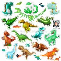 ราคา ลูกโป่งไดโนเสาร์ ฟอยล์ไดโนเสาร์ แบนเนอร์กระดาษรูปไดโนเสาร์ (1850499279)