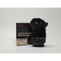 ราคา Sigma 17-50 f2.8 for Nikon (28501159096)