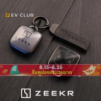 ราคา ✅Zeekr 001 เหมาะสําหรับ ZEEKR x Krypton 001 การ์ดกรณี ZEEKR รถ 009 Krypton x สไตล์ใหม่ 007 กุญแจป้องกันกรณีโซ่ชายKey จี้ (42515104675)