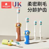 ราคา แปรงสีฟันเด็ก Kechao 0-1-2-3 ถึง 6 ถึง 12 ปีครึ่ง แปรงสีฟันขนแปรงนุ่มพิเศษสำหรับเด็กทารก (27092962171)