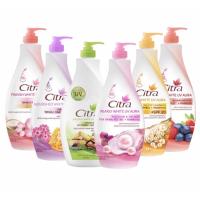 ราคา Citra ซิตร้า บอดี้โลชั่นหัวปั๊ม ขนาด 370-400 มล. (12708421363)