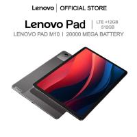 ราคา โปรโมชั่นส่วนลด5G Pad Series 12GB Ram + 512GB รองรับการ์ด microSD สูงสุด 2TB (25279683290)