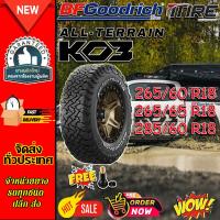 ราคา ยางรถยนต์ 285/60R18 ,265/65R18 , 265/60R18 รุ่น Ko3 BF Goodrich รุ่น Ko3 BF Goodrich (42459082500)