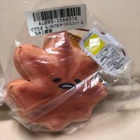 ราคา Gudetama ไข่ขี้เกียจ ตุ๊กตาพวงกุญแจ ลิขสิทธิ์แท้ (1236278774)