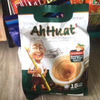 ราคา กาแฟอาฮวด กาแฟดีจากมาเลเซียจ้า Hazelnut & Cane sugar (2212123502)