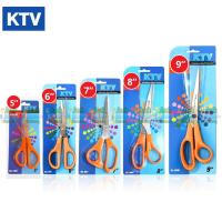 ราคา กรรไกร KTV ขนาด 5นิ้ว 6นิ้ว 7นิ้ว 8นิ้ว 9นิ้ว (จำนวน 1 อัน) (3192275949)