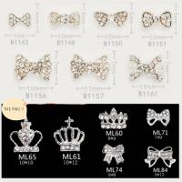 ราคา อะไหล่ตกแต่งโบว์ติดเล็บเพชรติดเล็บ‼️พร้อมส่ง‼️ (5939222758)