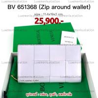 ราคา [พร้อมส่ง]: New!! Bottega Veneta Zip Around Wallet BV 651368‼️ก่อนกดสั่งรบกวนทักมาเช็คสต๊อคก่อนนะคะ‼️ (26688005821)