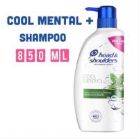 ราคา Head & Shoulders แชมพูเฮดแอนด์โชว์เดอร์ สูตรเมนทอล เย็นสดชื่น แชมพูขจัดรังแค (850ml) (2714699377)
