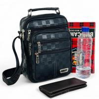 ราคา กระเป๋าสะพายข้างผู้ชาย Polo Amstar กระเป๋าสะพายข้าง (43820626913)