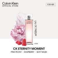ราคา Calvin Klein Eternity Moment for Women Eau de Parfum 100ml - EDP For Her (Female Perfume) (55900236321)