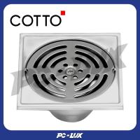 ราคา COTTO ตะแกรงกันกลิ่นสเตนเลสเหลี่ยม รุ่น CT640Z2P(HM) ขนาด 1.5-3 นิ้ว (29884188866)