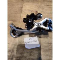 ราคา ตีนผี Shimano XT M772 SGS 9Speed japan (23534936347)