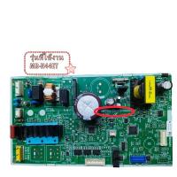 ราคา อะไหล่ของแท้/เมนบอร์ดตู้เย็นมิตซูบิชิ/KIEGBW339/REFCON ASSY/MITSUBISHI/รุ่น MR-N44ET (26116378597)