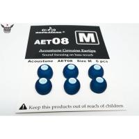 ราคา Acoustune AET08 จุกอัพเกรดเนื้อซิลิโคนคุณภาพสูงมีให้เลือก 3ไซส์ สำหรับต้องการเพิ่มเสียงเบส *สินค้า 1 คู่ไม่มีแพ็คเกจให้* (919575759)