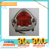 ราคา ไฟท้าย Spark-Nano . (6815996061)