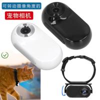 ราคา adjustable angle pet camera volg camera pet angle camera thumb camera (41953768841)