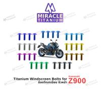 ราคา Kawasaki Z900 Windscreen Bolts น็อตชิวหน้า (43651903054)