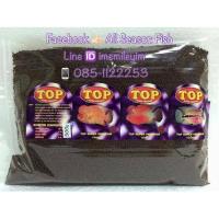 ราคา อาหารปลา > TOP Super Premium เร่งมุก เร่งสี เร่งโหนก (รูปปลาหมอสีหัวโหนก) (2405451321)