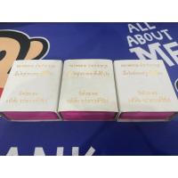 ราคา เหรียญหลวงปู่ทวดประจำตระกูล วัดห้วยมงคล เนื้อเงิน เนื้อเงินลงยา พร้อมเลี่ยมกรอบพลาสติก สวยงาม (28533989247)