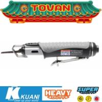 ราคา KUANI เครื่องเลื่อยชัก รุ่น KI-4835 # ออก..ใบเสร็จ-ใบกำกับภาษี..ได้ครับ.. (29000954224)