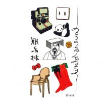 ราคา สติ๊กเกอร์รอยสัก Sticker Tattoos ลาย34 (73236817)