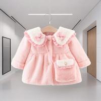 ราคา เสื้อโค้ทสำหรับเด็กผู้หญิงเสื้อแจ็คเก็ตบุขนกำมะหยี่สไตล์ชาแนลหนาพิเศษ (24436837194)