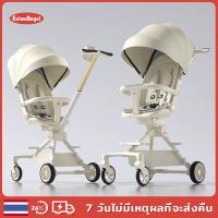 ราคา EvianAngel รถเข็นเด็ก รถเข็นเด็กพกพา พับได้ 4 ล้อ เข็นได้ 2ทาง ล้อมีเบรค ปรับเอนอิส(นั่ง/เอน/นอน) (18483427417)