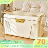 ราคา LESS ตู้เซฟ ตู้เซฟกันไฟ ตู้นิรภัย ตู้เซฟนิรภัย ตู้เซฟโรงแรม safety box ตู้เซฟระบบดิจิตอล ตู้เซฟล็อก (25341030058)