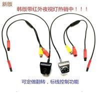 ราคา พิมพ์ ข เวอร์ชั่นเกาหลีพร้อมสกรูไฟการมองเห็นได้ในเวลากลางคืนกล้องติดรถยนต์ภายนอก ความละเอียดสูง สกรูสไตล์เกาหลีพร้อมกล้องไฟ (41165168738)