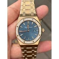 ราคา AP Audemars Piguel Royal Oak Lady 33mm. Ref.67651OR (28772899032)