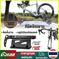 ราคา 【COD】 สำหรับแกน 9/12/15 มม. แร็คจักรยานติดกระบะ SUV แร็คจักรยานติดรถกระบะ ที่ยึดจักรยาน (23288345076)