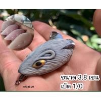 ราคา แม่พิมพ์สำหรับทำกบยาง โมลกบยางกลับด้าน โมลหนู รหัสNM38s1.0 (21233505923)