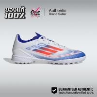 ราคา รองเท้าฟุตบอล Adidas F50 League TF ของแท้ 100% ( IF1343 ) สตั๊ด Football Soccer ฟุตบอล (49251160150)