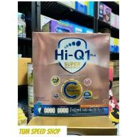 ราคา ไฮคิว 1พลัส ซูเปอร์โกลด์พลัส (สูตร 3 ) 1650 กรัม (29500785643)